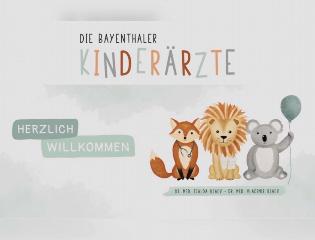 Умный Дом KNX Установка Köln Bayenthal-Kinderaerztpraxis